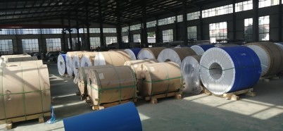 2021年和田地区0.65mm铝板与铁精粉市场分析