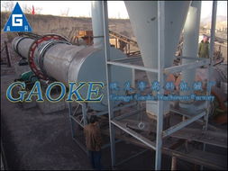 铁精粉制球团成熟生产工艺 200吨球团烘干机制球工艺的高科利润与少投资优势