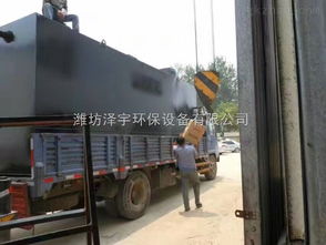 食品厂污水处理设备报价及泽宇环保食品污水处理设备解析