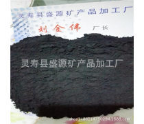 蛭石与焦炭 两种多孔材料在工业与生活中的应用